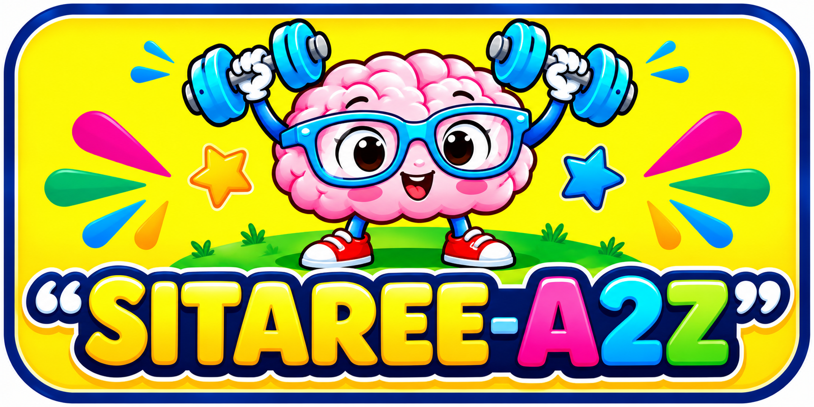 SITAREE-A2Z Logo